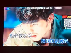 -V-SHOW KTV(济南概念店)