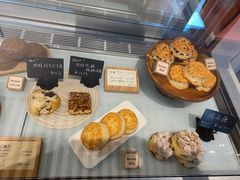 -SKROLL卡特司库·蛋糕定制·生吐司·司康(古北程家桥店)