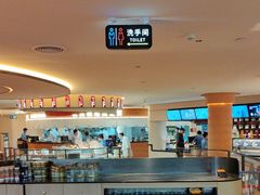 -西贝(东方路店)