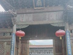 -大理文庙(大理古城)