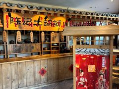 -百花人家(门城水岸店)