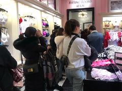 -Victoria's Secret(苏州中心全品类店)