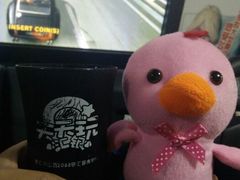 android_upload_pic-天天玩X秋葉原日系动漫游戏中心