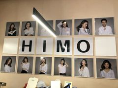 -海马体照相馆(北京apm店)