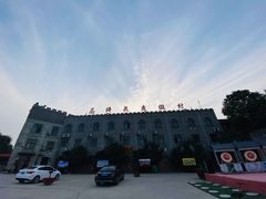 -洛阳马蹄泉旅游度假村