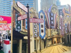 -南京路步行街