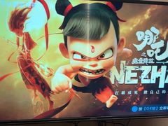 -水墨澜渟足道·SPA·传统(四望亭东关街店)