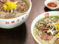 -潮镇老尾牛杂(环城西路店)