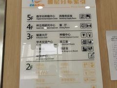 -西安中诺口腔医院·种植(总院)