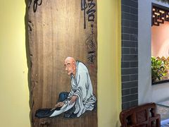 -一盏明灯全素斋(殊像寺店)