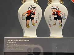 -上海体育博物馆