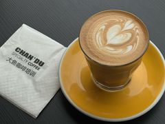 -ChanDu躔度咖啡(灯塔店)