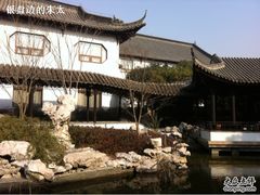 -扬州瘦西湖汇金酒店