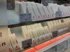 -洪瑞珍三明治(忠孝店)