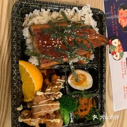 鳗鱼饭