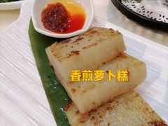 -虾饺妹·酒家(金碧店)