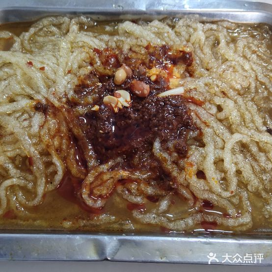 和轩特色麻辣烫(金昌总店)