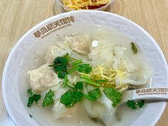 -琴岛顺天馄饨(营口路市场店)