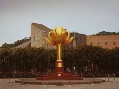-金莲花广场