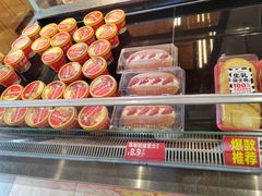 -味多美蛋糕(潘家园店)