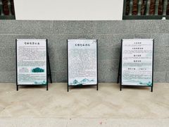 -牛岗山公园