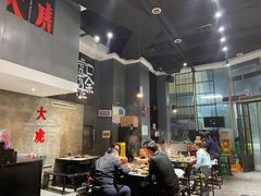 -大虎重庆老火锅(正弘城店)