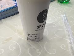 -鲜之醇(九州昌硕广场店)