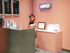 -海马体照相馆(重庆爱琴海购物公园店)