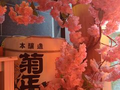 -萤初高端日料王(曲江银泰店)