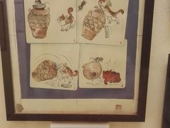 -张乐平故居