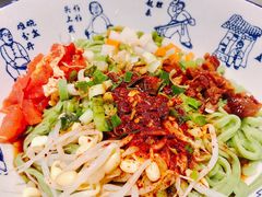 干拌菠菜面-汉唐宴长安食府