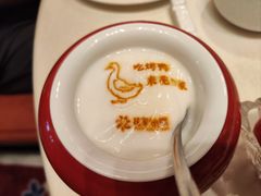 -花家八爷府(王府井·故宫店)