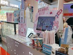 -DQ·蛋糕·冰淇淋(西城红场店)