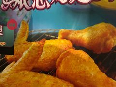 炸鸡翅-小娘惹厨房Little Nyonya(狮城有约上榜店)