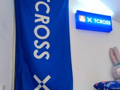 -TCROSS交茶点(襄阳南路店)