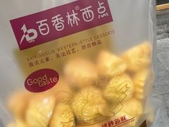 -观音桥百香林西点