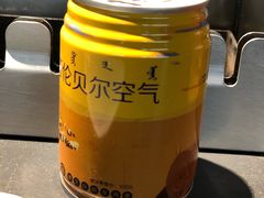 -很久以前羊肉串(昌里路三钢里店)