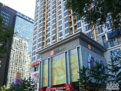 -银座mall(东直门店)