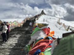 -折多山