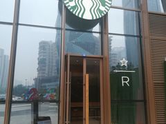 -星巴克臻选(成都东方新希望天祥店)