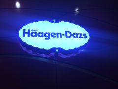 -哈根达斯(深圳海岸城店)