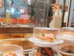 -争鲜回转寿司(南开大悦城店)
