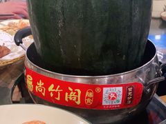 -尚竹阁冬瓜盅·18年地标美食(平洲店)