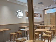 -小满手工粉(北京富力广场店)