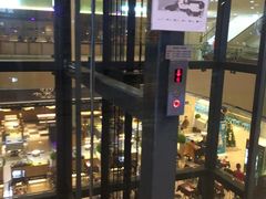 -天虹购物中心(石路店)