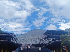 -腾冲云峰山