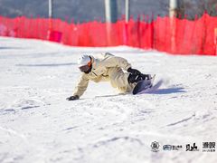 -鳌山滑雪度假区