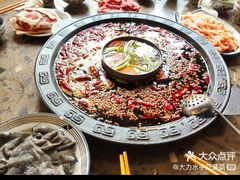 -一九二九码头老火锅(北城丽都店)