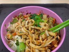 三合一-清华大学-清芬园
