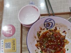 -大嘻咹biangbiang面(历史博物馆店)